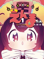 影视中国入门路线第⑤阶段在影视中国交流与复盘配图